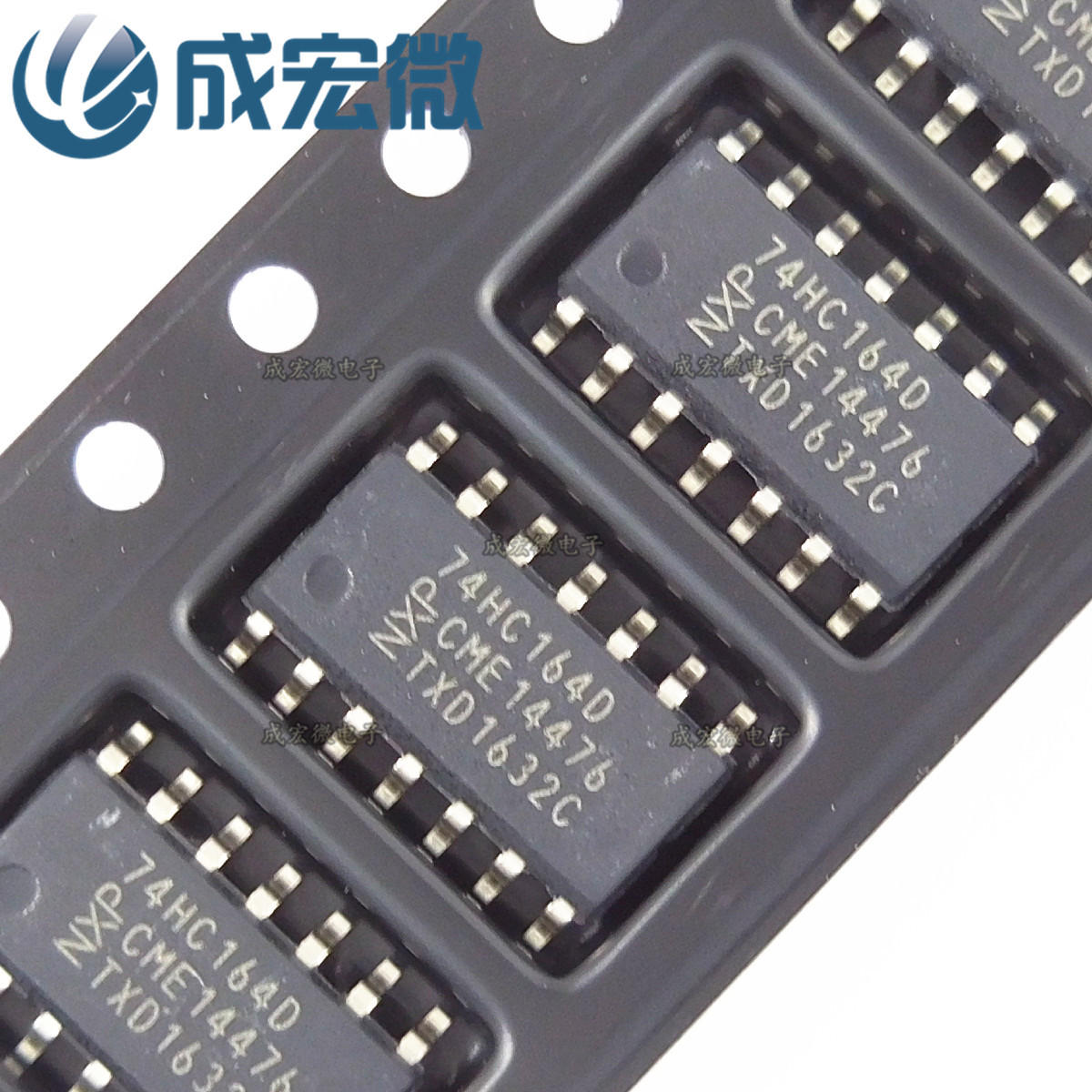 74hc164d 74hc164 sop14贴片 八位移位置寄存器 全新现货