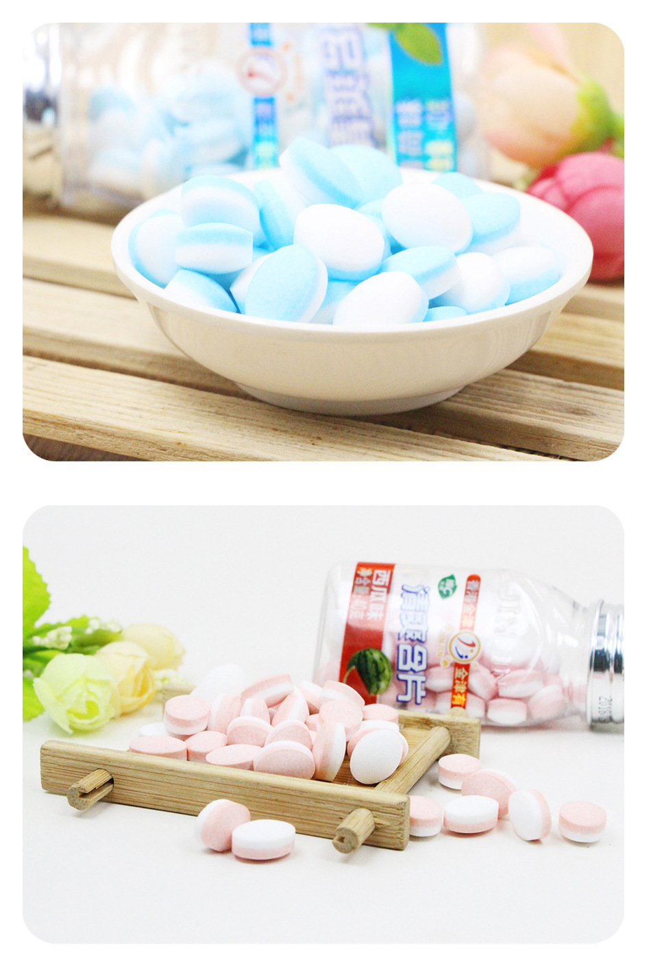 金津清口含片维c润喉糖40g清爽清凉薄荷润喉糖水果味接吻糖