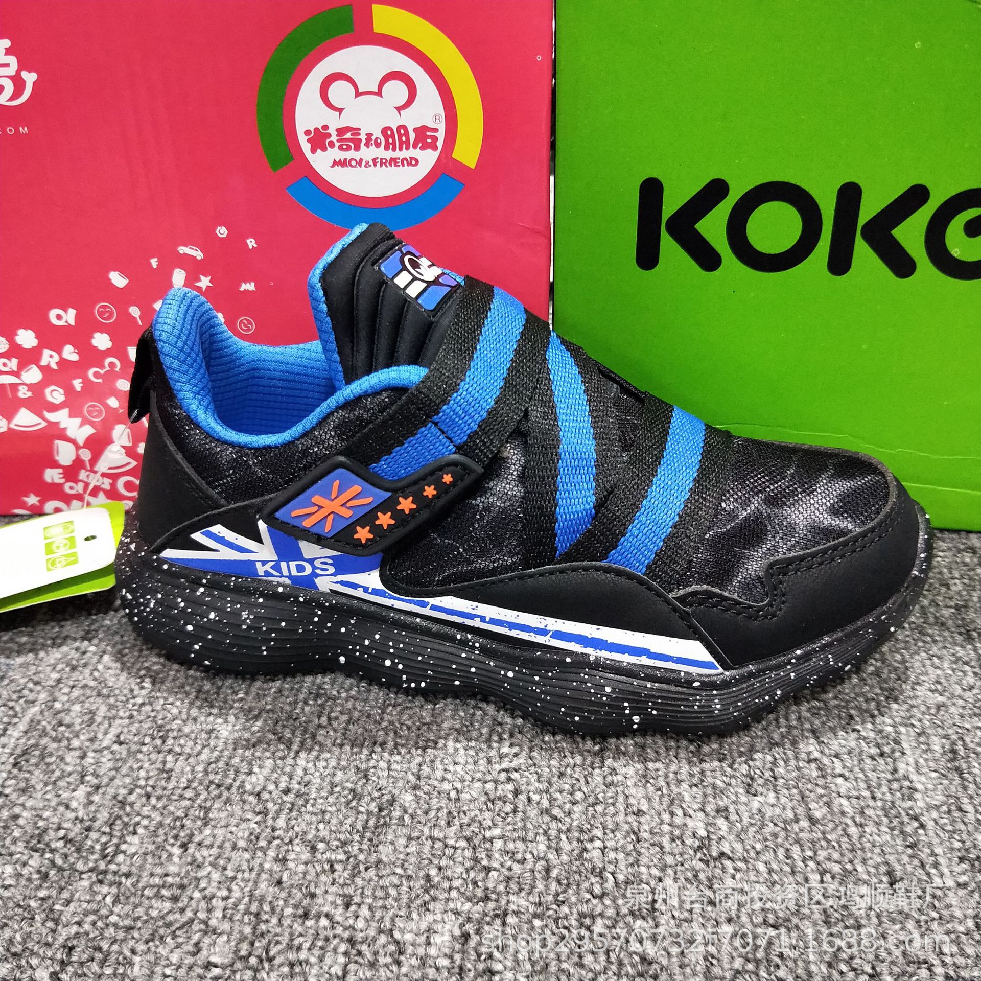 正品酷奇童鞋旅游鞋2018秋季新款童鞋运动鞋韩版儿童运动鞋批发
