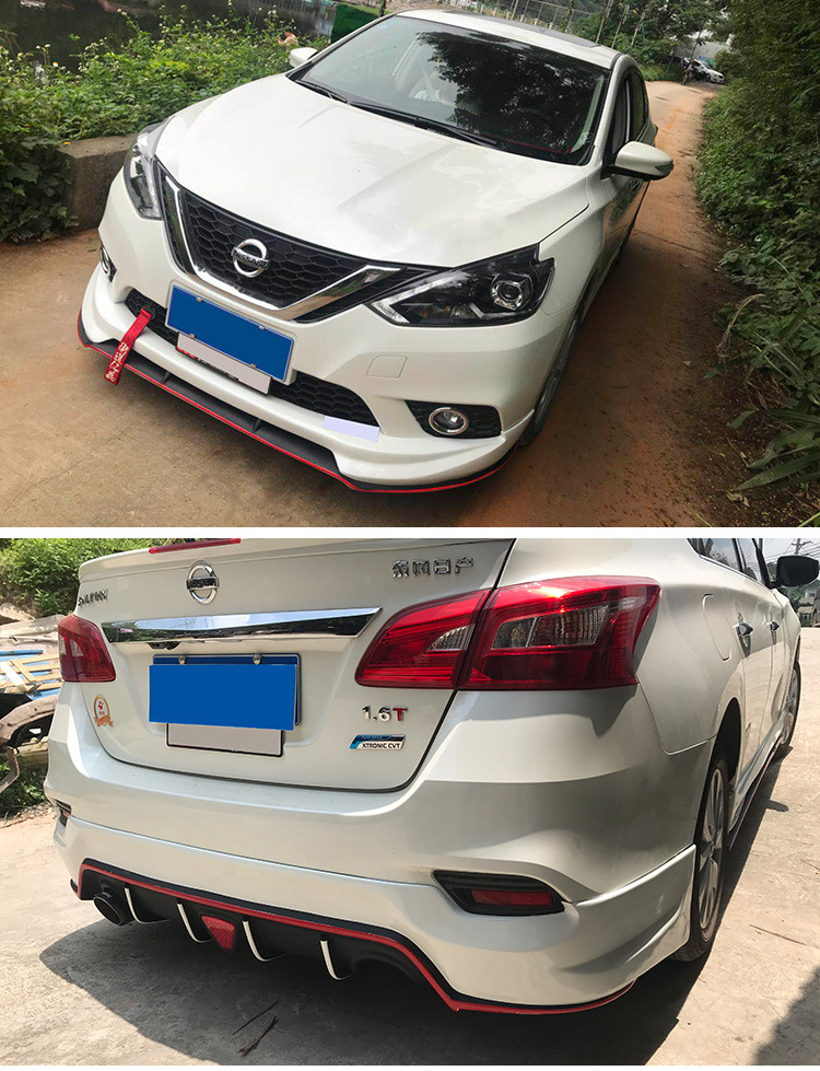 适用日产16-18款新轩逸小包围轩逸改装包围前铲前唇后唇侧裙 尾翼