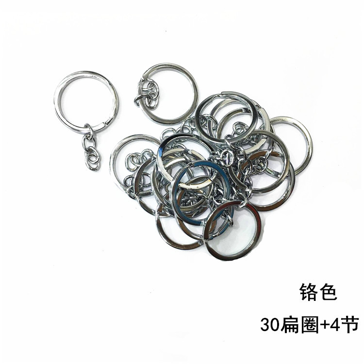 Creative Ornament Wholesale Vintage Key Ring 4.8G Diy Bronze Key Ring 30 Pcs/Bag Zakka