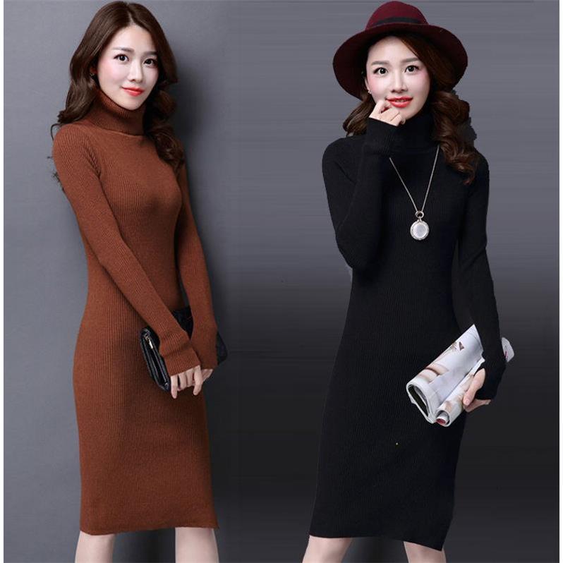 高领弹力衫中长款打底毛衣图片