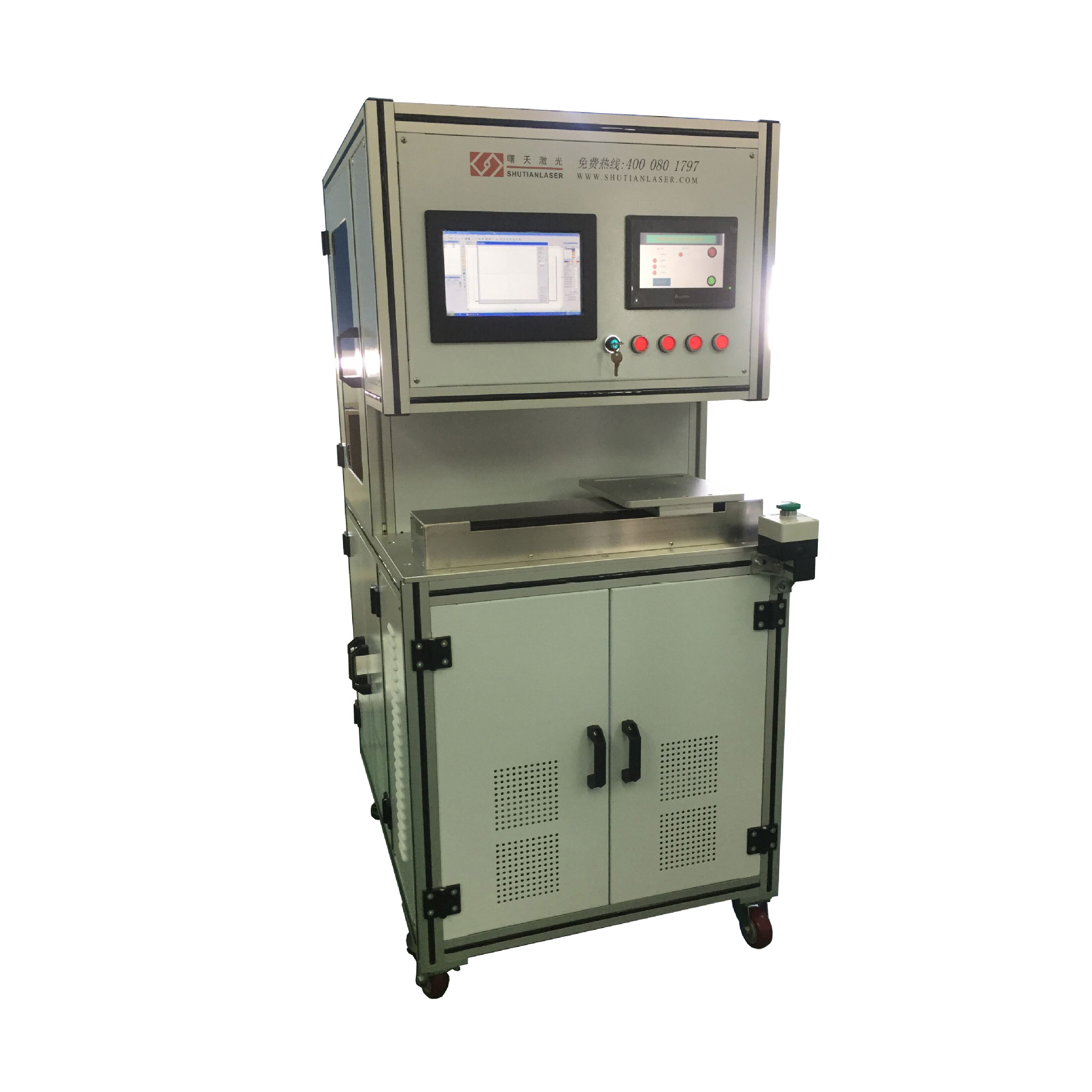 曙天激光 yag激光剥线机 金属屏蔽层激光去漆机 光纤激光剥皮机