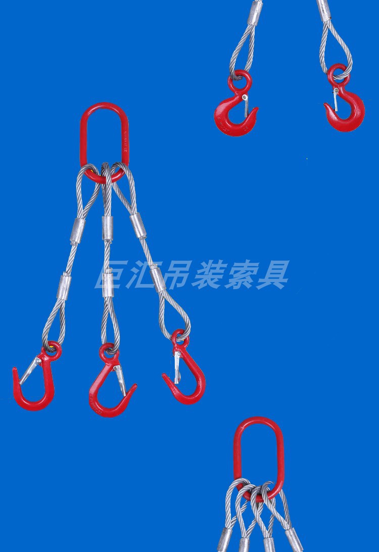 巨汇成套钢丝绳吊索具 组合吊具钢缆钢索吊具 行车吊车起重工具
