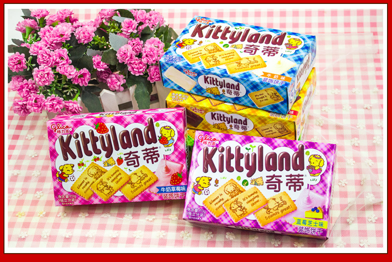 格力高奇蒂70g克 牛奶味 动物图案饼干 休闲食品零食 混批批发
