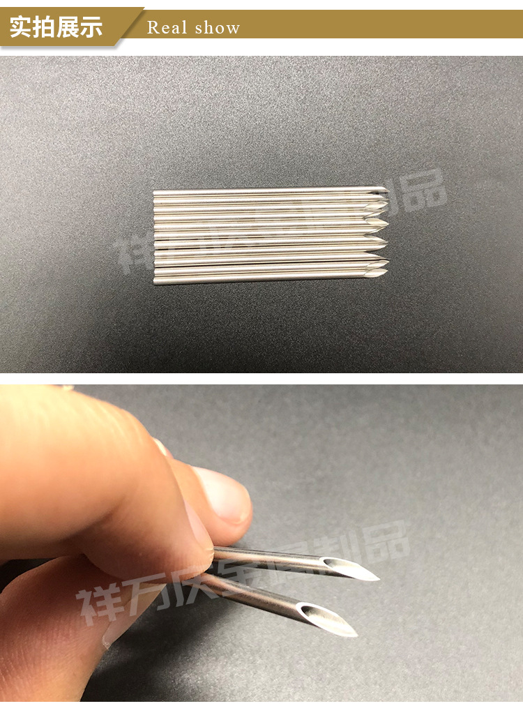 厂家优质批发 斜口破皮针 医用毛细针管 多面穿刺磨尖套针