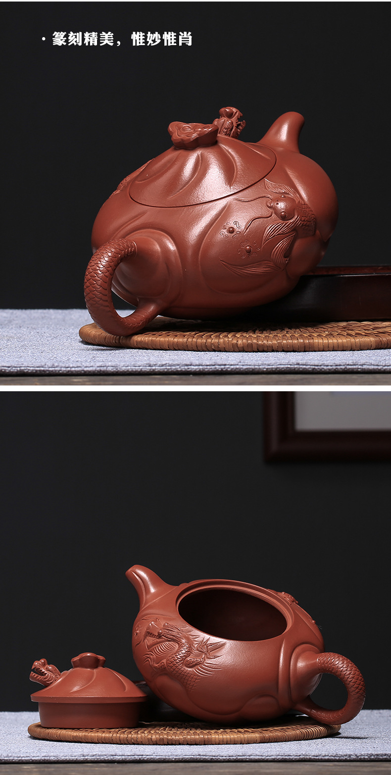 原矿朱泥鱼化龙紫砂壶批发定制纯手共正宗王镇学茶壶厂家一件代发