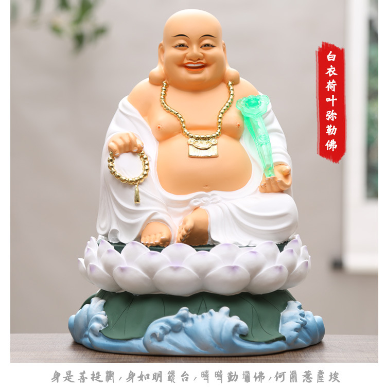 厂家批发佛像树脂玻璃钢佛像12寸弥勒佛供奉招财客厅大肚弥勒摆件