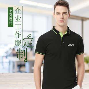 工作服logo参考图图片