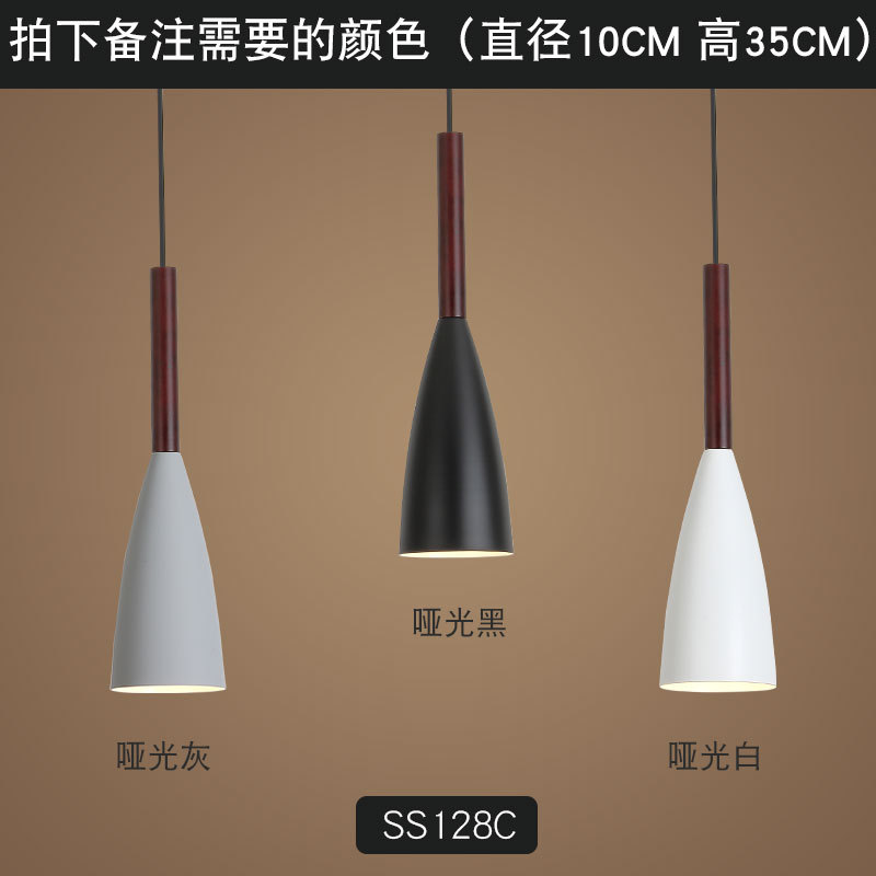 Nordic Lamps Modern Simple Creative Personality Bar Bedroom Dining Room Dining Room Lamp Small Droplight Single Head Bedside Chandelier