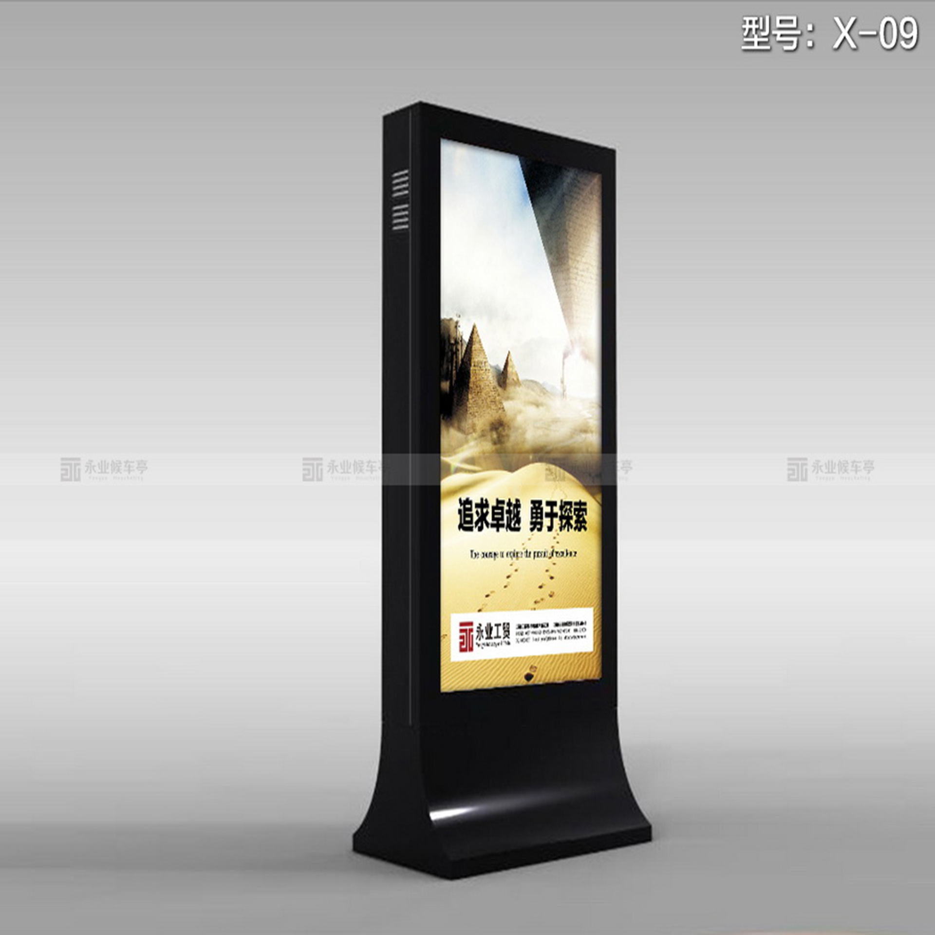 滚动广告灯箱 电子灯箱厂家 专业定制滚动系统