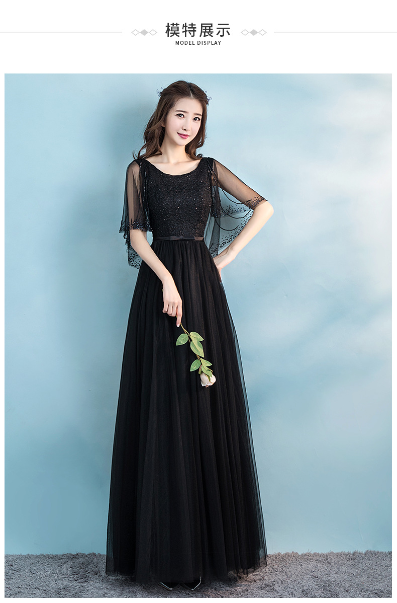 2019新款晚礼服长款演出年会宴会新娘结婚敬酒服黑色合唱团表演女