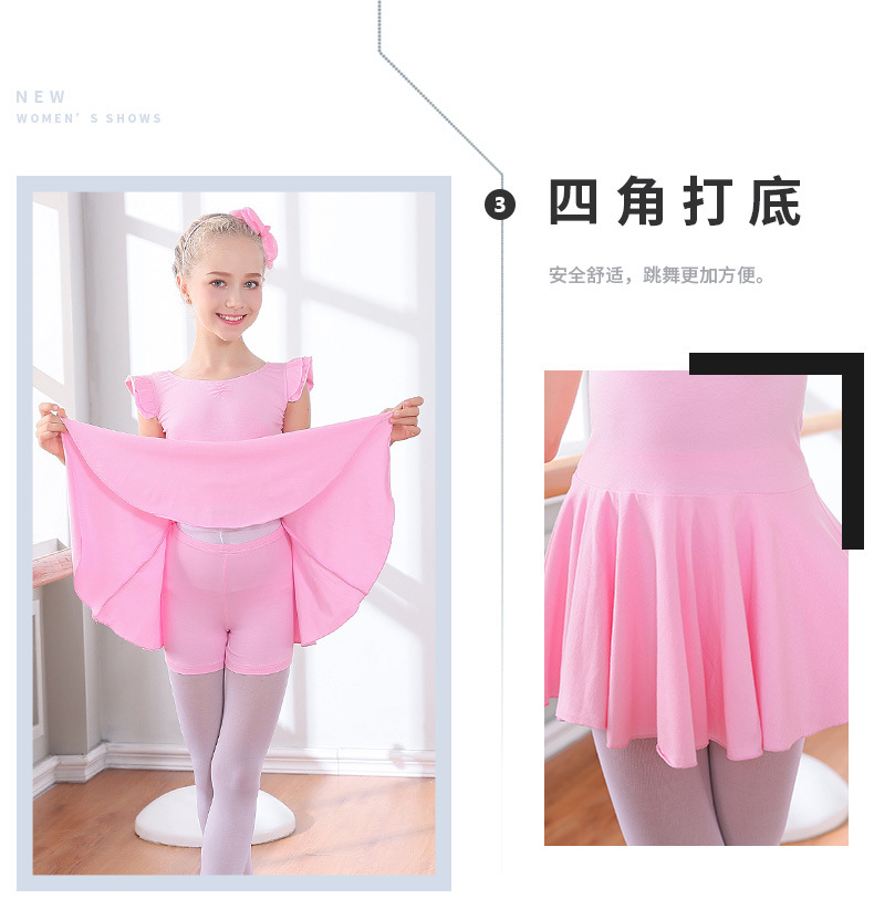 儿童舞蹈服夏季女童拉丁练功服送底裤短袖连体服中国