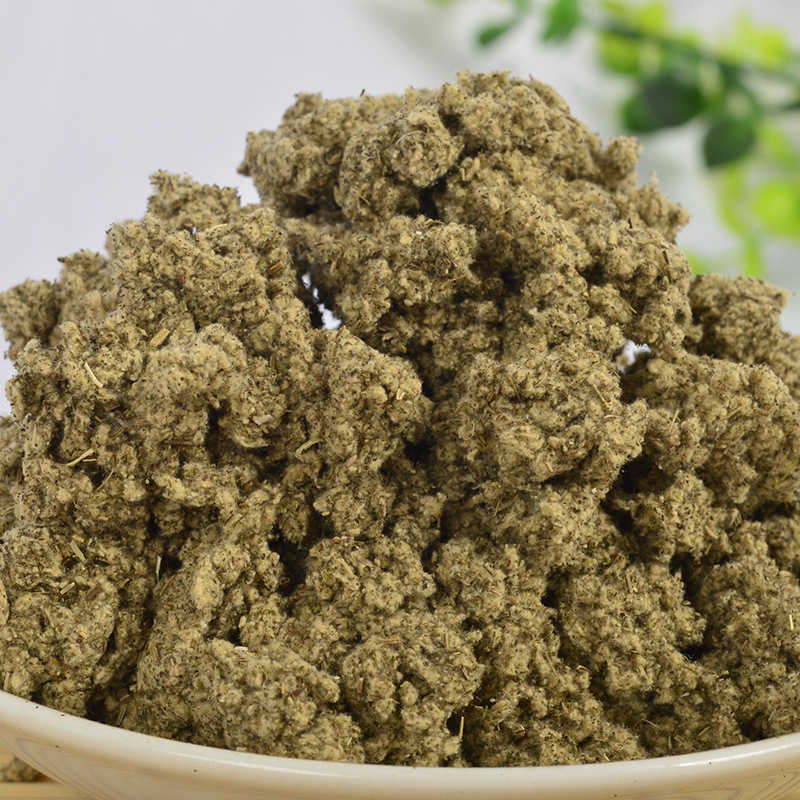 艾绒包_南阳厂家批发艾灸陈年3:1陈500g散装包 - 阿里巴巴