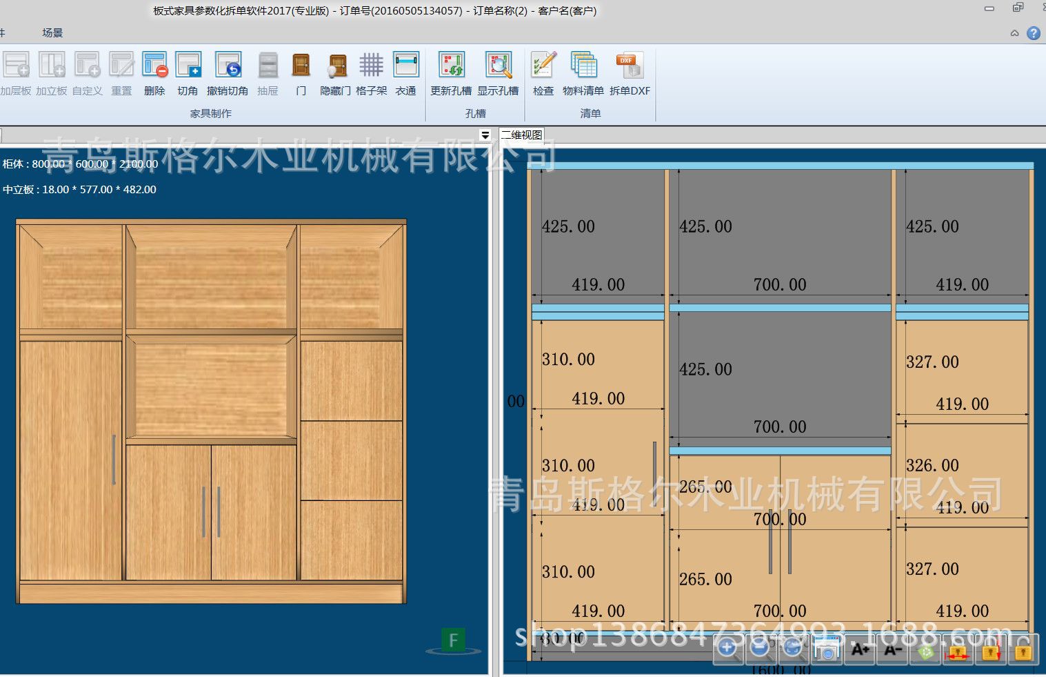 电脑系统哪个最稳定_诺基亚贝拉系统最稳定手机_双硬盘笔记本为何从盘停转会影响系统稳定