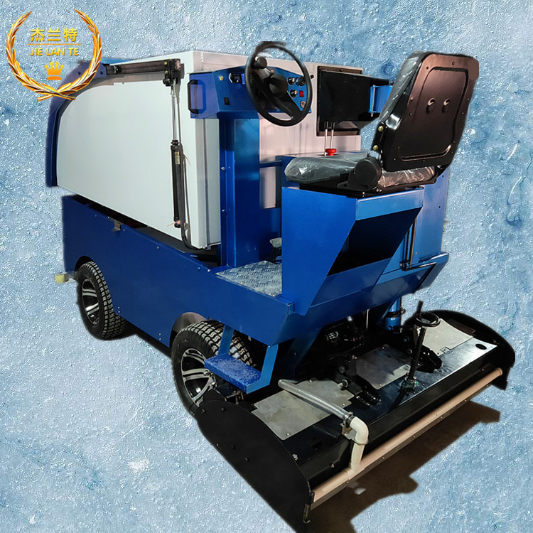 电动四轮磨冰车磨冰机 整冰车洗冰车修冰车浇水车 冰面处理车整车