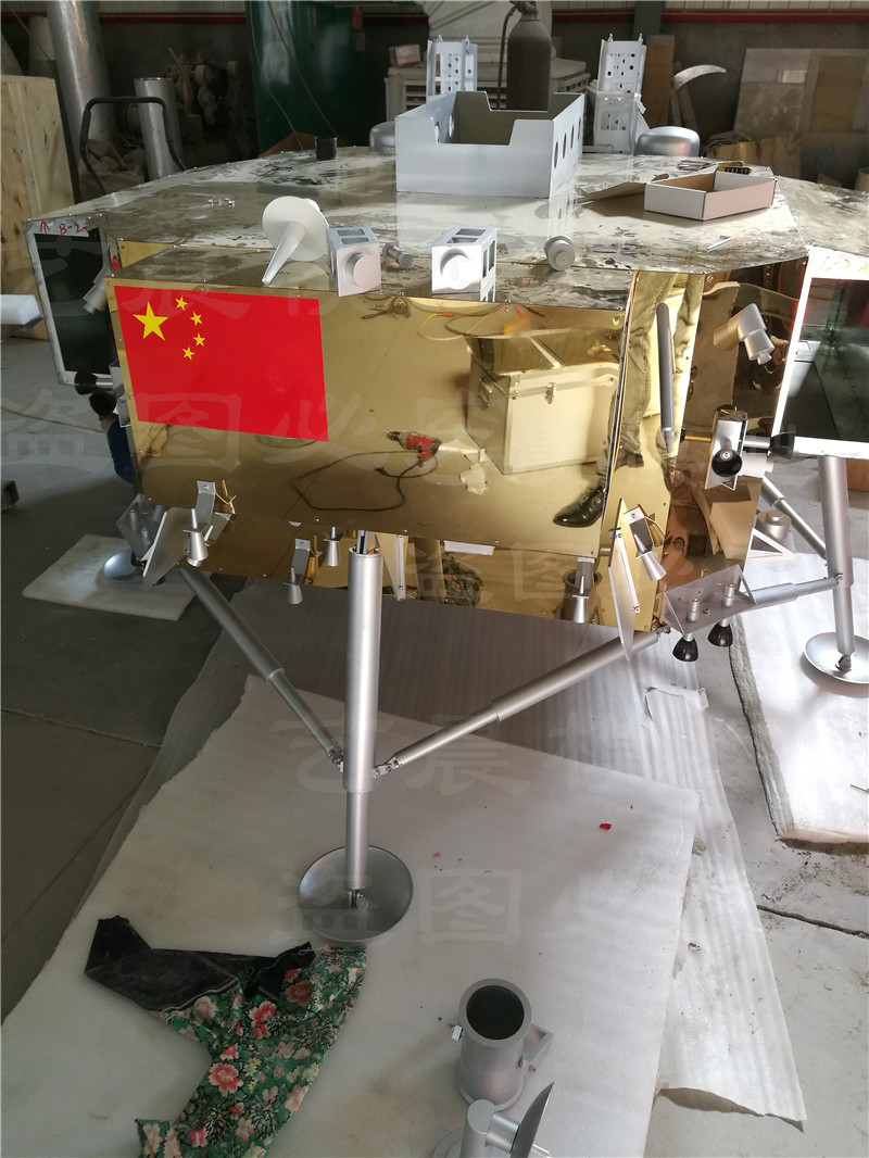 成品嫦娥三号登陆器模型 月球 探测器 太空车 大型航天模型可定制