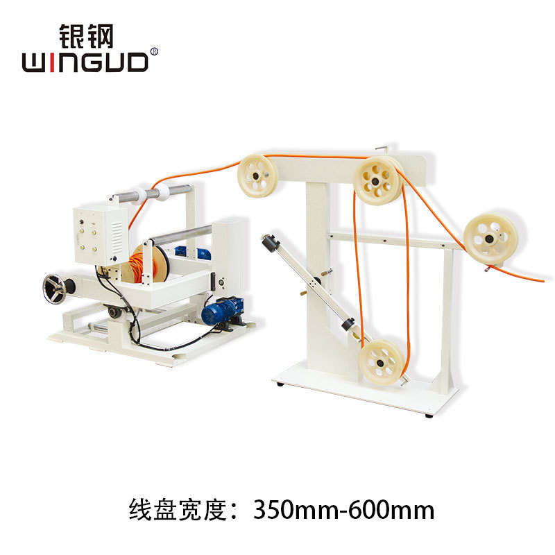 卧式送线架全自动大型送线器可承重2吨东莞货源直供自动送线机
