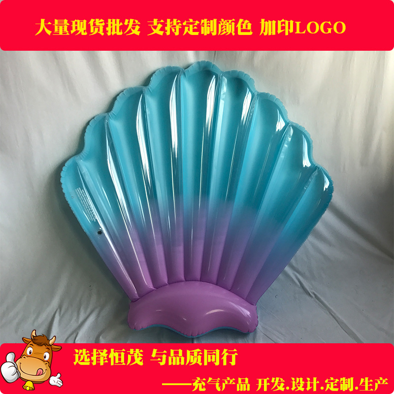 恒茂 环保PVC 浮床扇贝浮排水贝壳