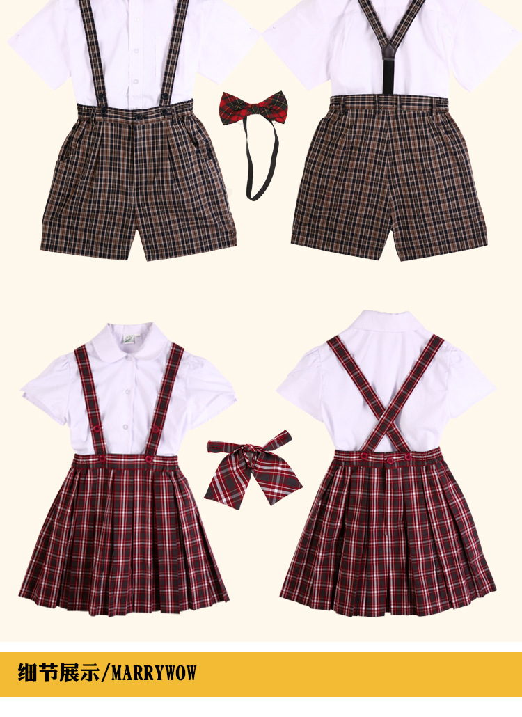 美丽奥深圳校服小学生男女夏季礼服