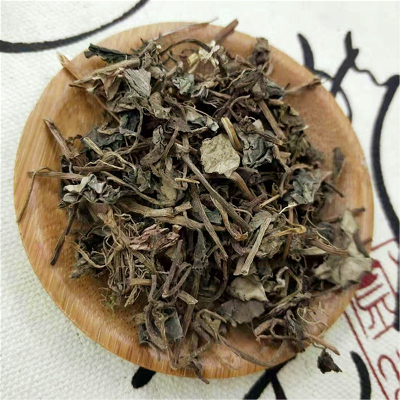 川金钱草中药材 过路黄 真金草 走游草 铺地莲 支持药检 产地货源