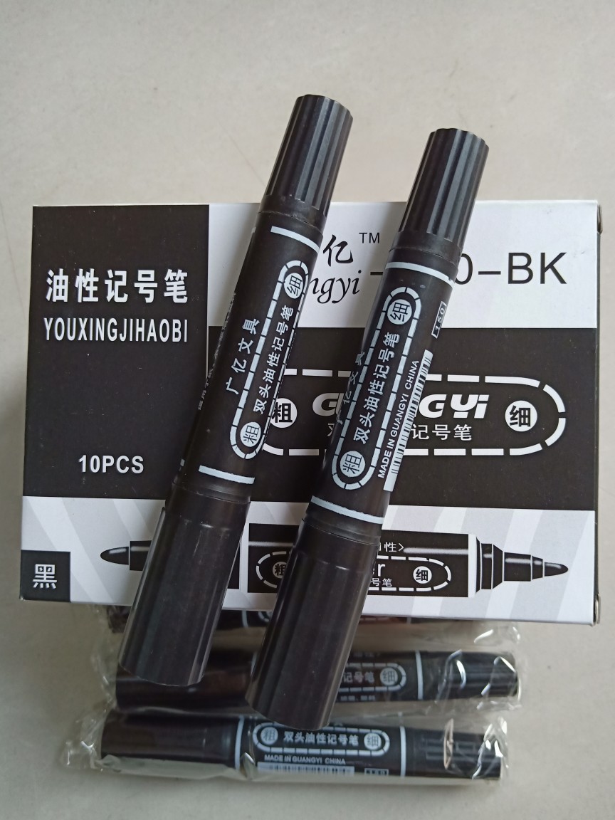 批发双头黑色记号笔划号笔环保记号笔仓库物流快递签字笔