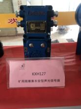 打线钳网络打线器使用方法_防爆声光信号打点器_可调光振流器的控制端子正与负是接什么样的信号