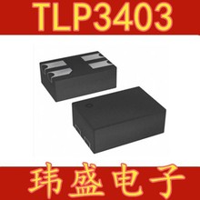 全新原装进口 TLP3403 贴片进口 光耦