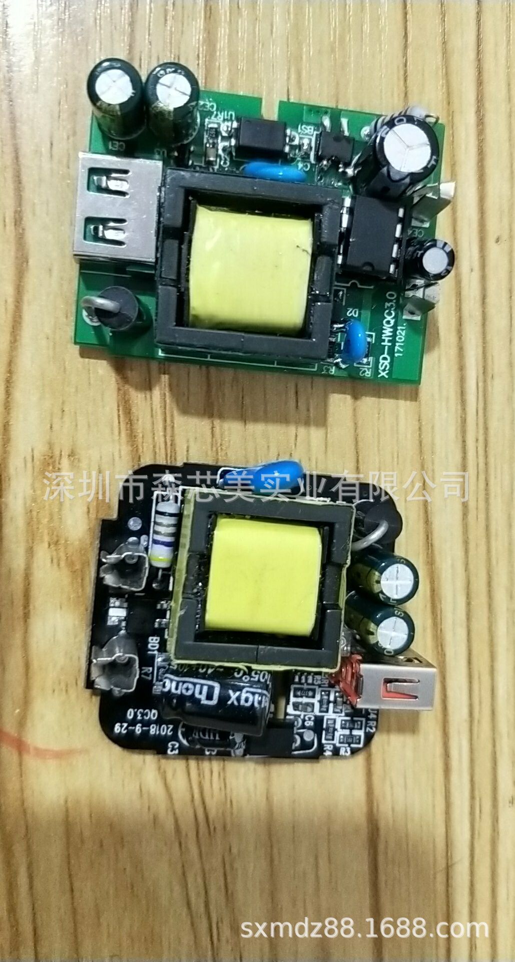 dk1203 csc7203 jh7203 dip820w内置三极管双绕组开关电源芯片