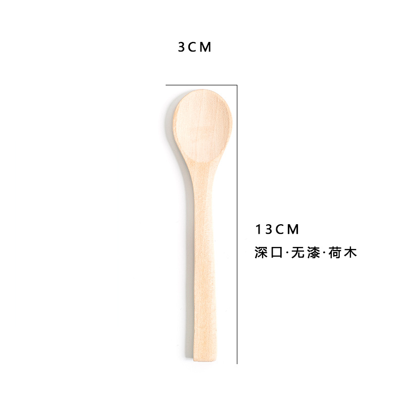 Factory Wholesale Japanese-Style Children's Small Wood Spoon Honey Spoon Jam Spoon Custom Logo Lettering Solid Wood Brown Sugar Spoon