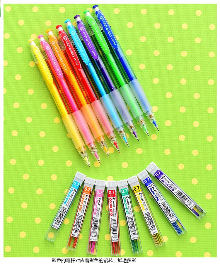 塑料 型号 hcr-197 是否进口 否 颜色 粉色,蓝色,天蓝色,黄色,绿色