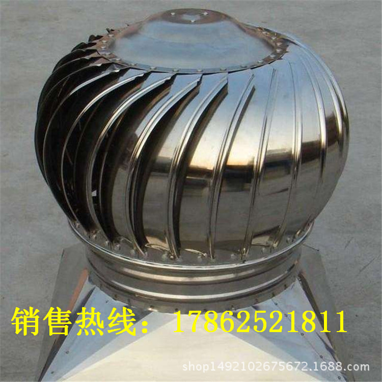 专业生产不锈钢无动力风球屋顶风帽低压风机屋顶风球800型