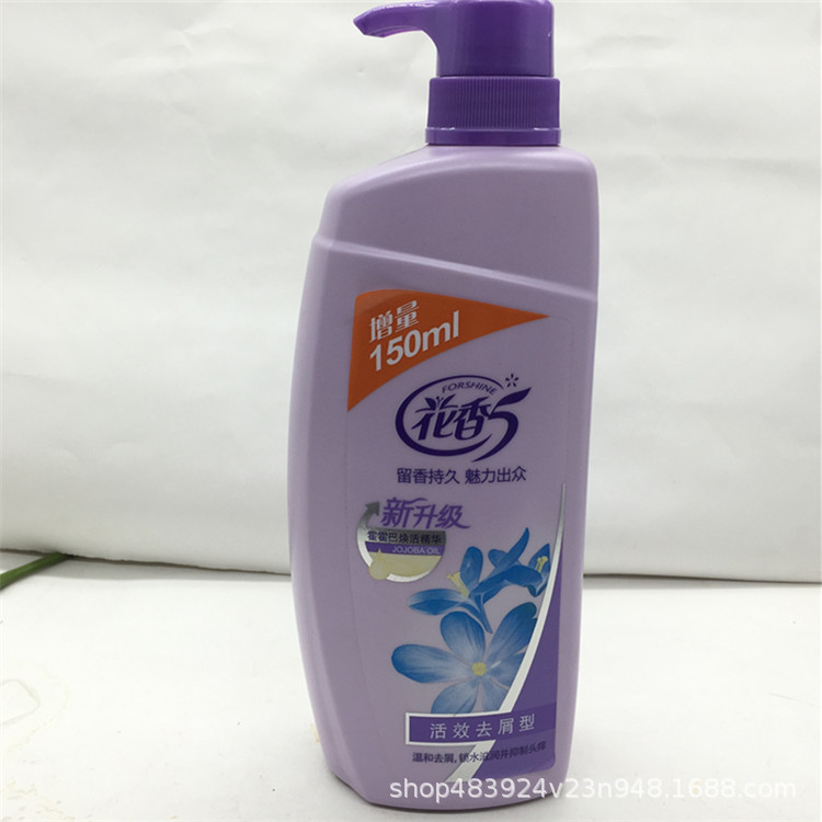 花香750克洗发水脱普花香5洗发露活效去屑性600ml 150ml
