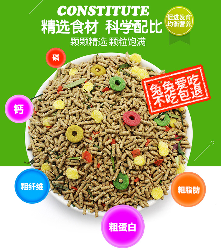 威毕画眉鸟食鸟粮饲料百灵鸟食物斗鸟料唱鸟料提性壮膘料500g