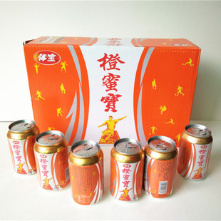 橙蜜宝橙味碳酸饮料320ml*16罐/箱 夏季旅游休闲食品办公室饮料