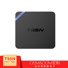 电视盒子 4k_电视盒子8g 4k_电视盒子 4k片源