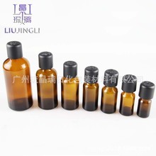 厂家供应5ml-100ml茶棕色精油瓶 精华液烟酒试剂瓶防盗内塞玻璃瓶