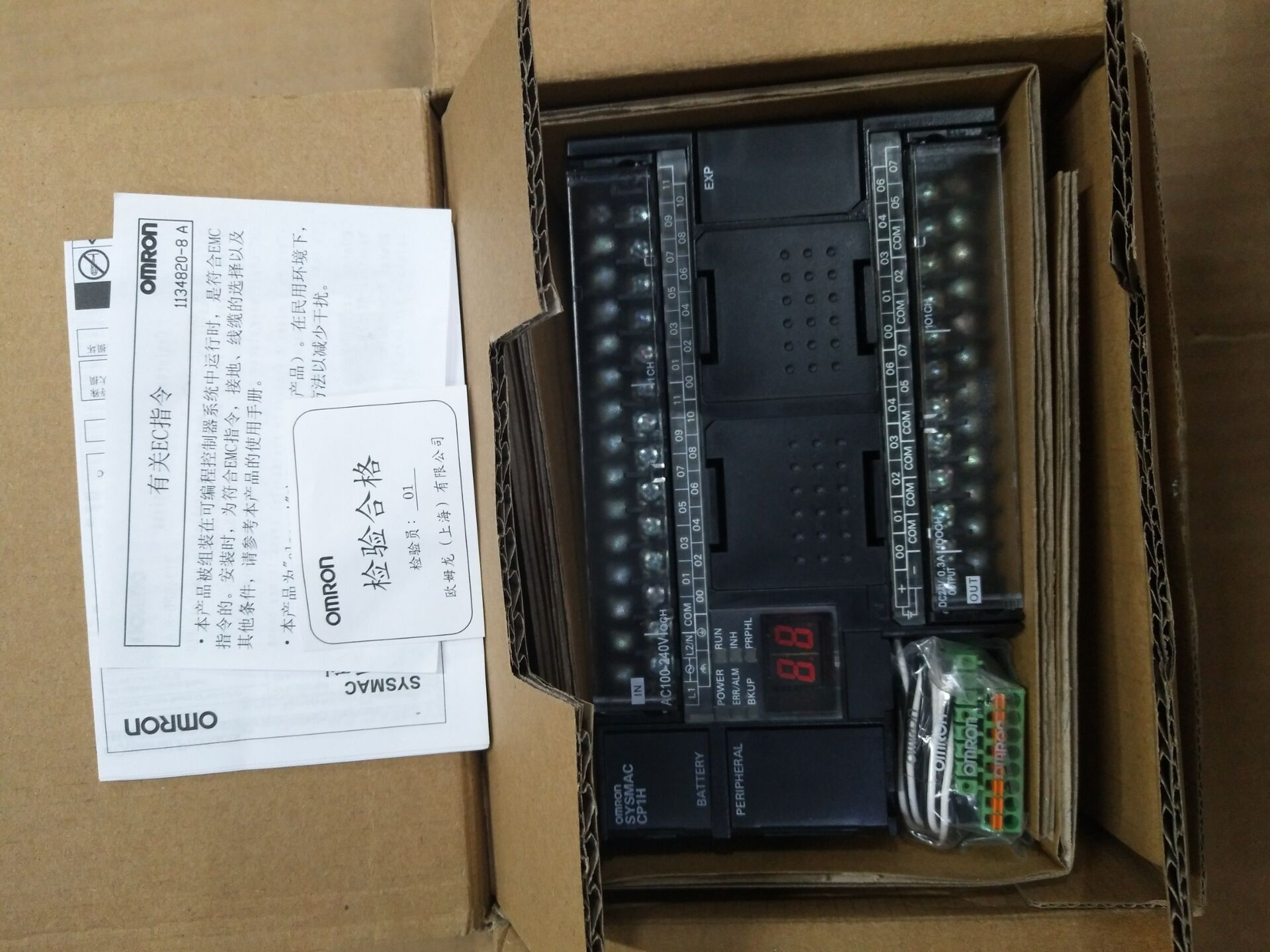 omron欧姆龙plc可编程cp1h-xa40dr-a 全新原装正品,现货出售