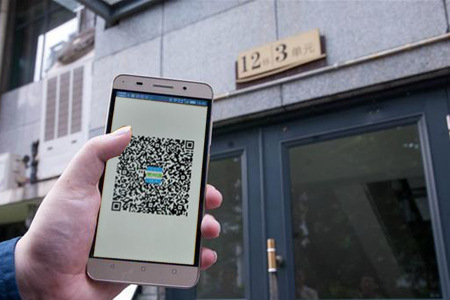 智慧小区采用二维码门禁,刷手机二维码可智能开门