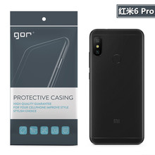 GOR 适用于红米6保护壳 Redmi 6 Pro手机保护套 红米6A透明TPU