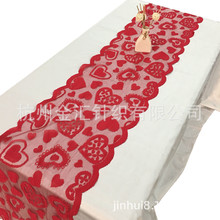 情人节桌旗装饰圣诞红色爱心桌旗桃心型桌巾13x72英寸桃心桌旗