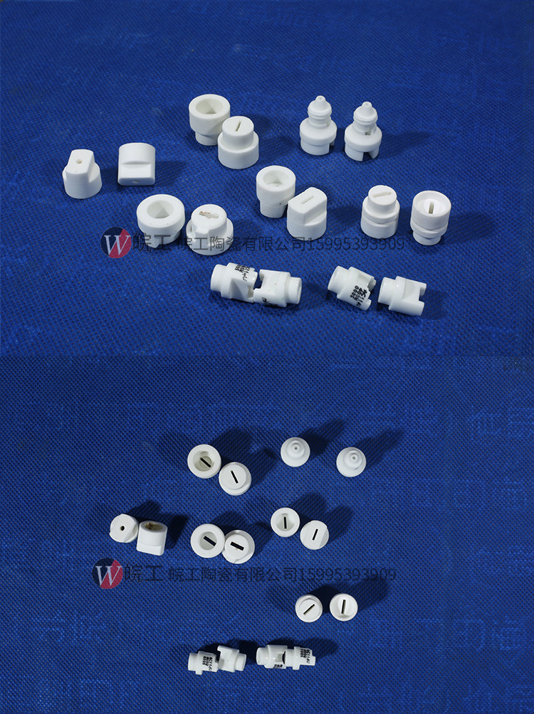 石英加热管陶瓷 远红外碳纤维加热管绝缘陶瓷头生产石英管陶瓷