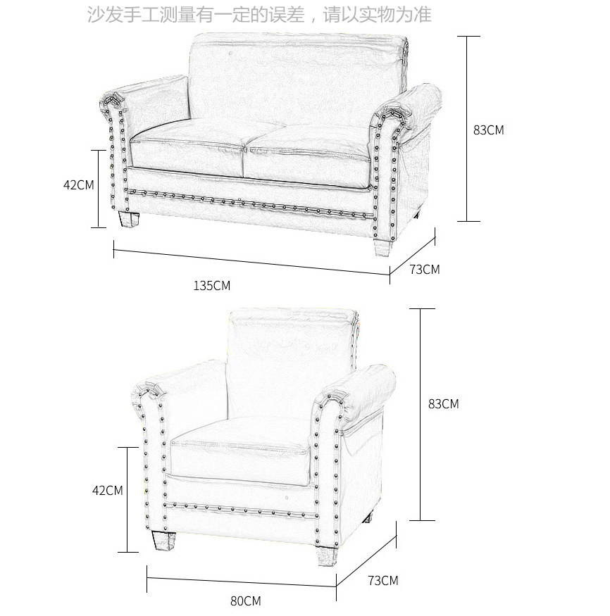 厂家定制西餐厅奶茶店休闲桌椅组合 火锅店别墅会所ktv卡座沙发
