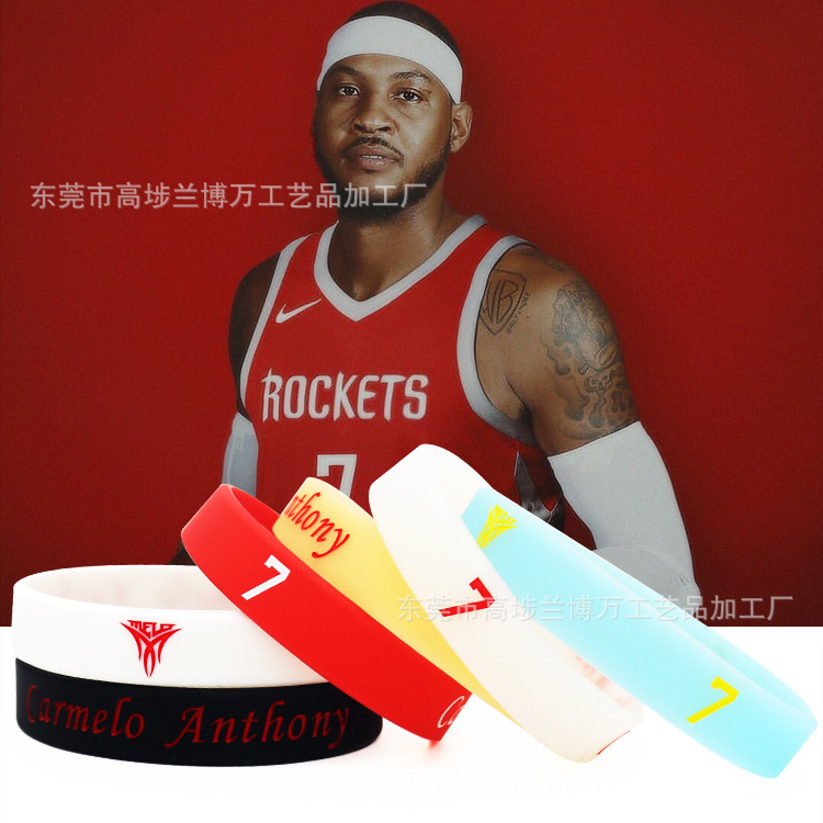供应火箭队安东尼篮球运动手环carmeloanthony甜瓜运动手腕带