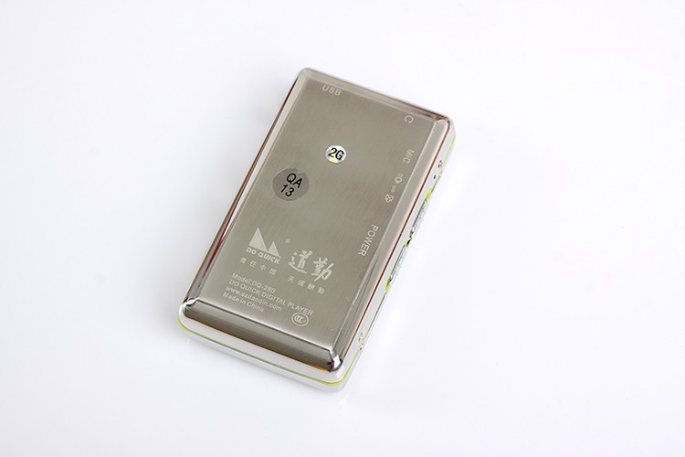 道勤dq280 8g收音机待机长 播放器迷你学生随身听mp3 大喇叭外放