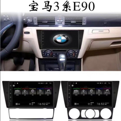 宝马e90豪华导航升级_宝马5系导航升级_宝马e90改装导航