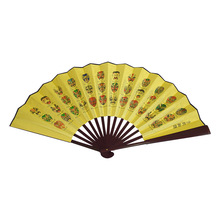 10寸中国风男扇古风折叠扇子丝绸大绢扇折扇演出工艺扇旅游纪念品
