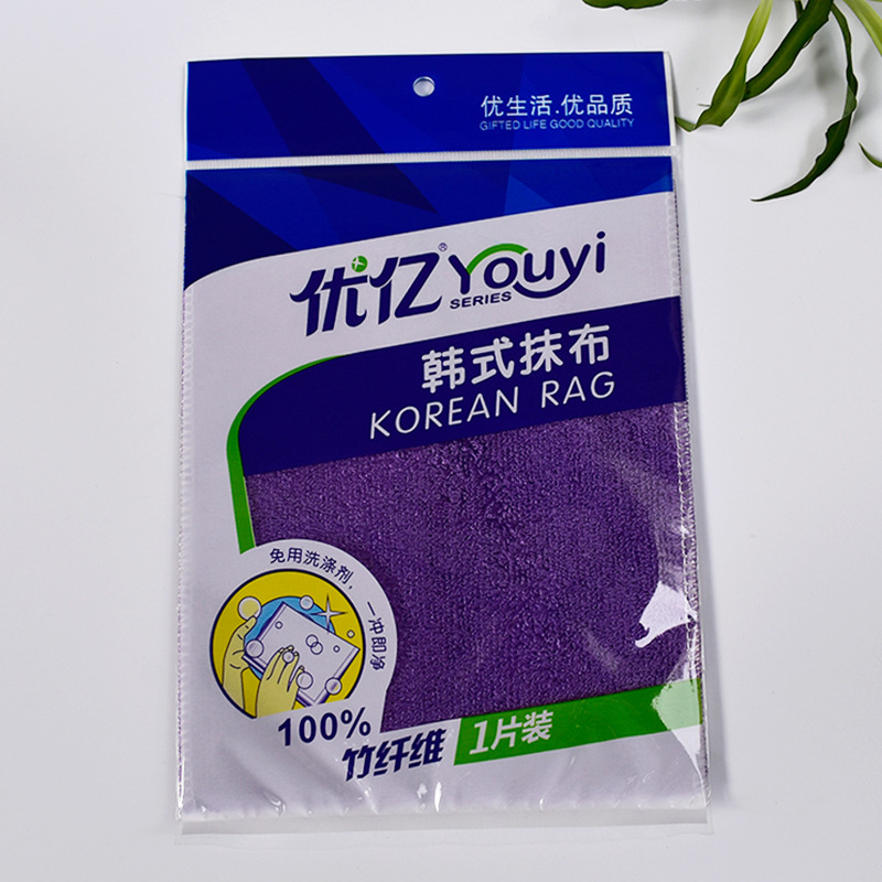 300包/件 颜       色:粉红/紫色/橙色/蓝色/绿色 不用洗洁精,就能