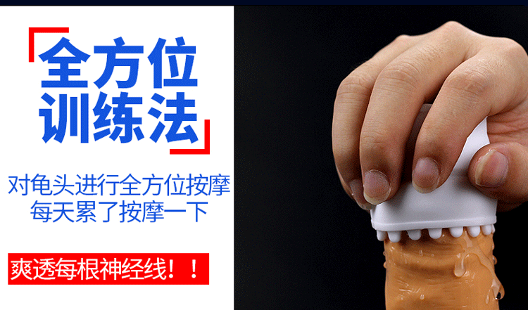 galaku彩色便携式飞机杯男用自慰器 深圳性保健品 男用器具自慰蛋