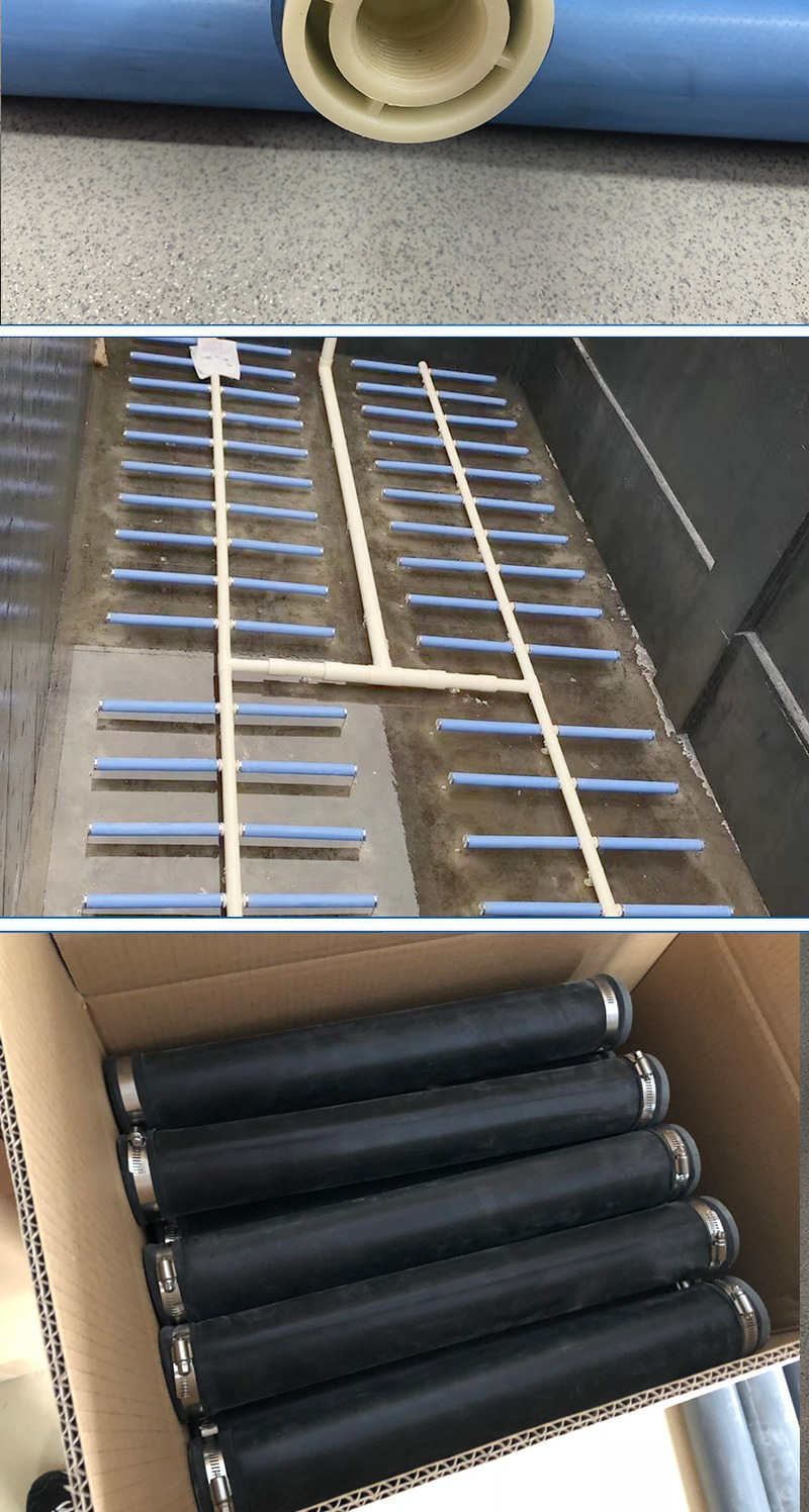 厂家直销曝气头 曝气管 管式曝气器污水处理管式曝气器